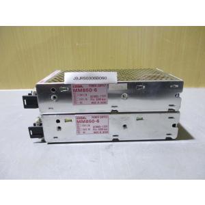 中古 COSEL POWER SUPPLY MMB50U-6 15V 1.7A 2セット(JBJR50308B090)｜growdetradingltd