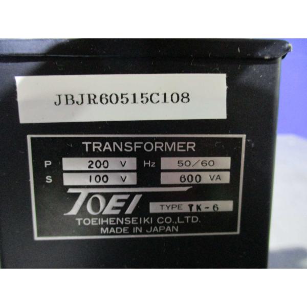 中古TOKI 変圧器 トランス  TK-6 600VA Hz50/60 220〜240V 100V(...