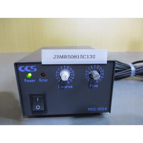 中古 CCS LED照明電源 PD2-1024 通電OK(JBMR50815C132)