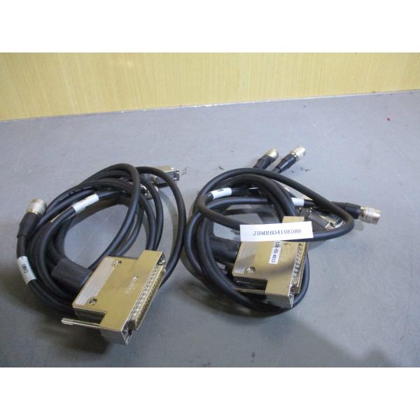 中古 JAE DC-C8-J13 写真のフレームグラバーIOケーブル 2個 (JBMR60419E0...