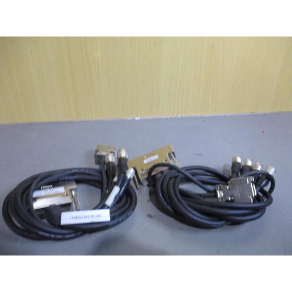 中古 JAE DC-C8-J13 写真のフレームグラバーIOケーブル 2個 (JBMR60419E0...