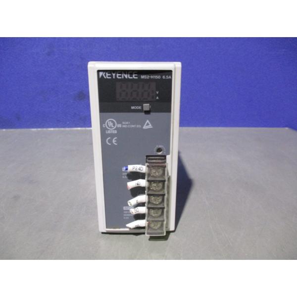 中古 KEYENCE MS2-H150 スイッチングパワーサプライ (JBQR71028B087)