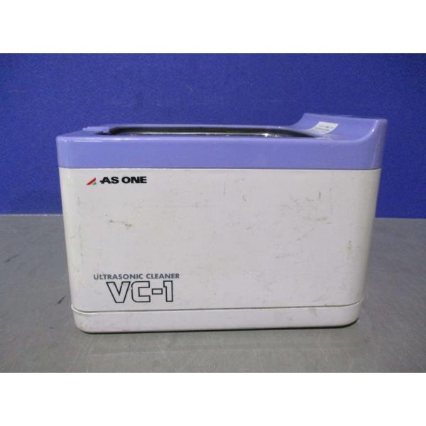 中古 AS ONE CORPORATION  VC-1 小型超音波洗浄器　 (JBTR60930C0...