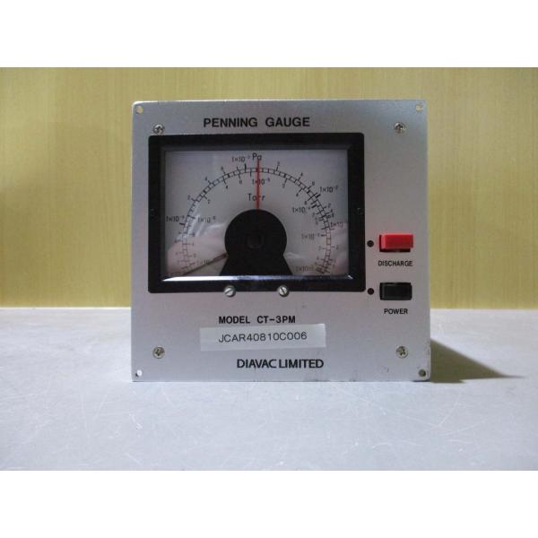 中古 DIAVAC LIMITED PT-3PM PIRANI GAUGE ピラニ真空計(JCAR4...