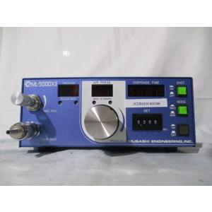 中古 MUSASHIエンジニアリング ML-5000XII(JCCR41014B198)
