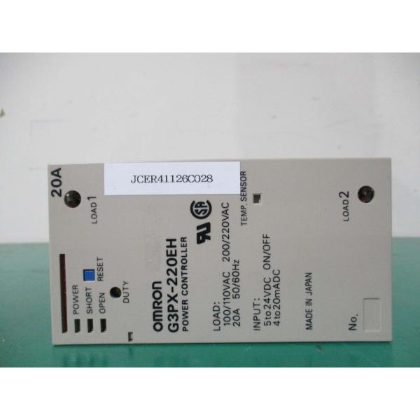 中古OMRON オムロン 電力調整器 G3PX-220EH(JCER41126C028)