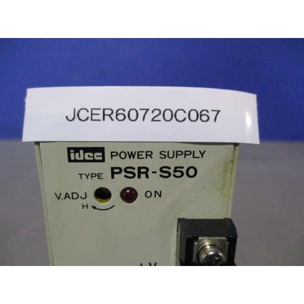 中古IDEC スイッチング電源 PSR-S50 24V 2.3A(JCER60720C067)