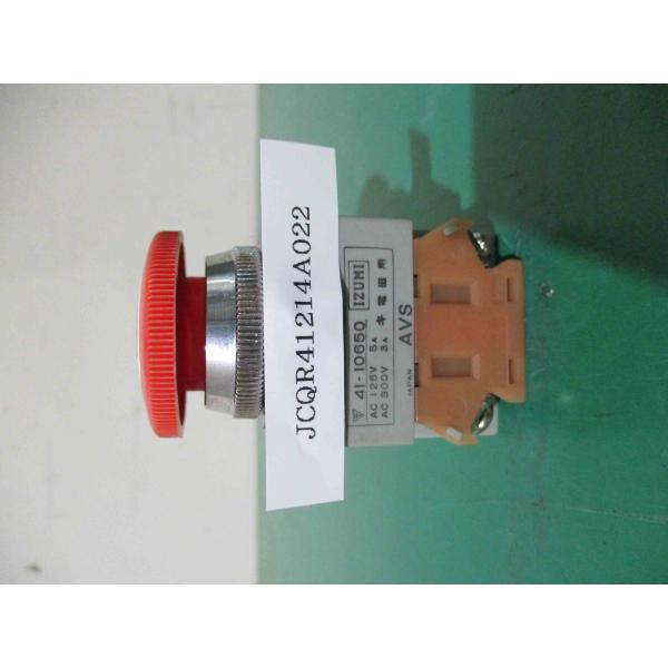 中古IZUMI AVS 41-10650 非常停止用押しボタンスイッチ 送料別(JCQR41214A...