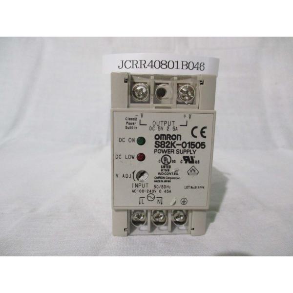 中古  OMRON スイッチングパワーサプライ S82K-01505(JCRR40801B046)