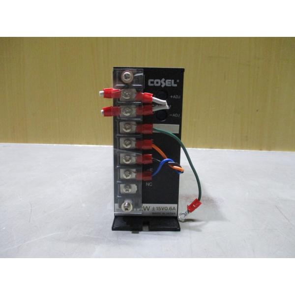 中古 COSEL GT2W 15V 0.6A AC/DCコンバータ  (JCRR80127E191)