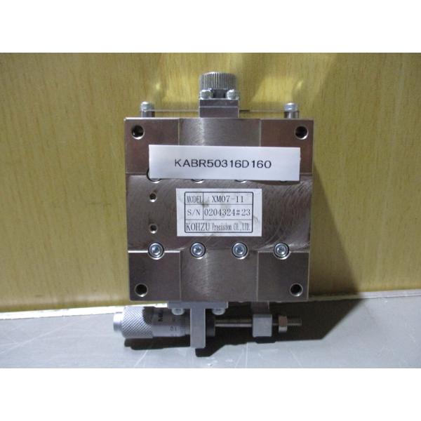 中古神津精機株式会社 神津精機 手動バイグレートステージ XM07-11(KABR50316D160...