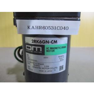 中古 ORIENTAL MOTOR モーター ...の詳細画像1