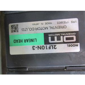 中古 ORIENTAL MOTOR モーター ...の詳細画像5