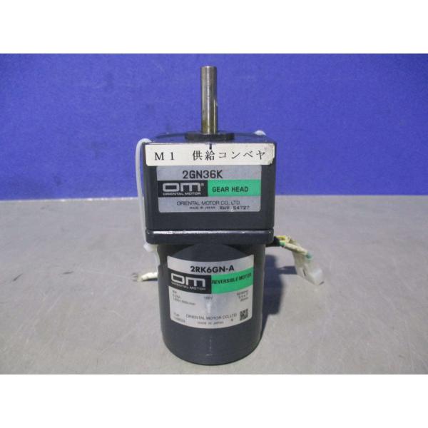中古 Oriental  Motor 2RK6GN-A / 2GN36K  (KAPR60928A0...