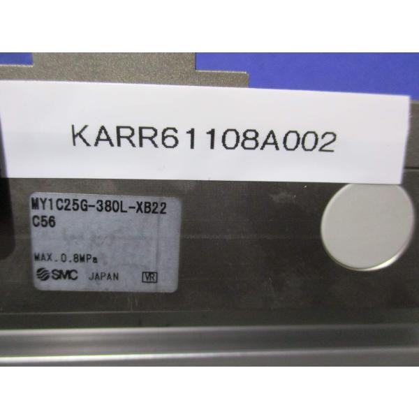 中古 SMC ロッドレスシリンダ MY1C25G-380L-XB22 C56 (KARR61108A...