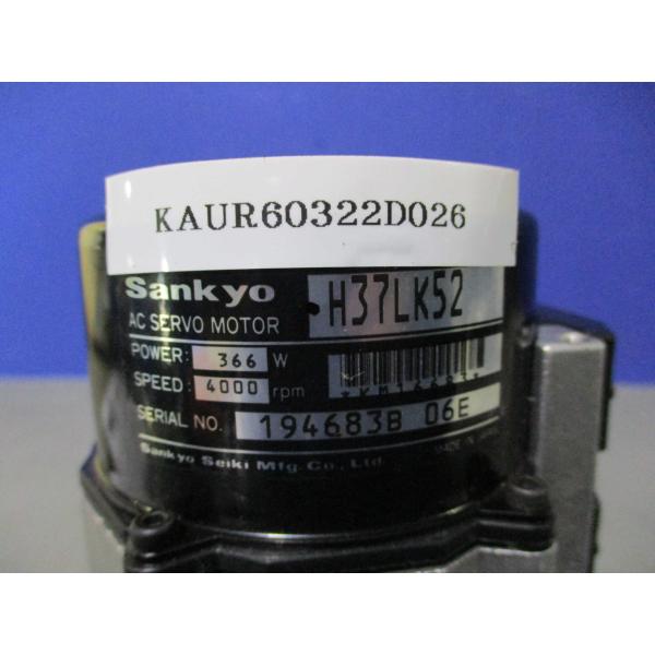 中古 SANKYO AC SERVO MOTOR H37LK52 サーボモーター 366W (KAU...