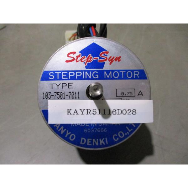 中古 SANYO DENKI STEPPING MOTOR 103-7501-7011 ステッピング...
