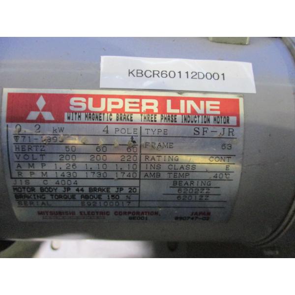 中古 MITSUBISHI SUPER LINE INDUCTION MOTOR 4POLE SF-...