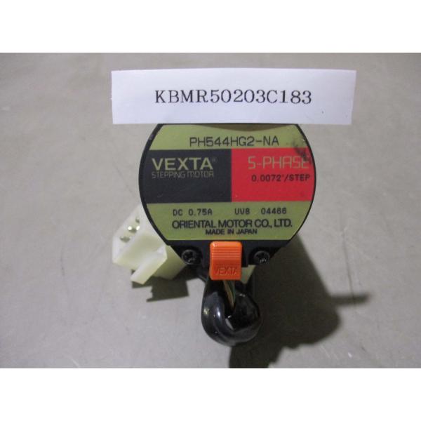 中古 ORIENTAL MOTOR VEXTA STEPPING MOTOR PH544HG2-NA...