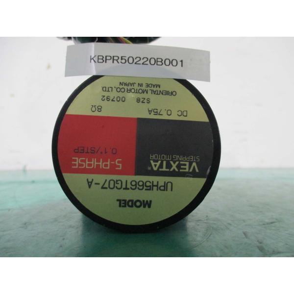 中古 ORIENTAL MOTOR STEPPING MOTOR 5-PHASE UPH566TG0...