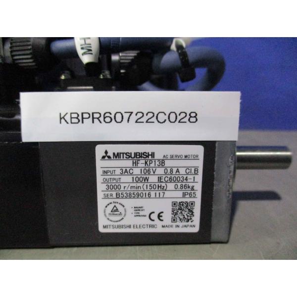 中古 MITSUBISHI HF-KP13B  モーター 100W(KBPR60722C028)