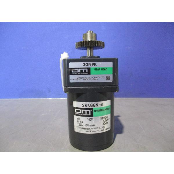 中古 ORIENTAL MOTOR 2GN9K/2RK6GN-A  モーター (KBZR60724C...