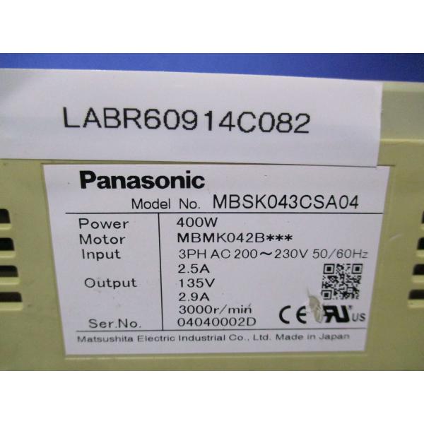 中古 Panasonic MBSK043CSA04 周波数変換器 135V 2.9A 400W(LA...