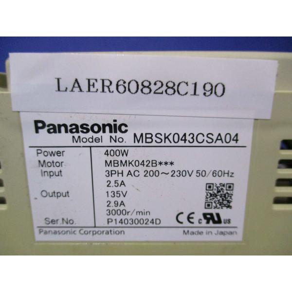 中古Panasonic MBSK043CSA04 周波数変換器 135V 2.9A 400W(LAE...