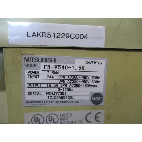 中古 MITSUBISHI INVERTER FR-V540-7.5K 7.5KW (LAKR512...