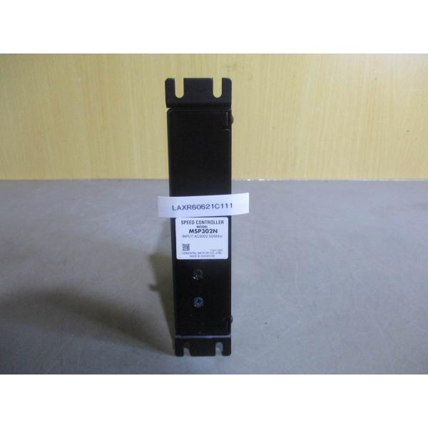 中古 ORIENTAL MOTOR SPEED CONTROLLER MSP302N スピードコント...