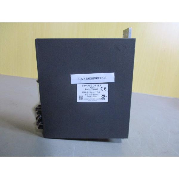 中古 Oriental Motor UDK5107NW2 5-Phase Driver(LAZR60...