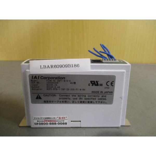 中古IAI PCON-SE-28PI-N-0-0(LBAR60909B186)