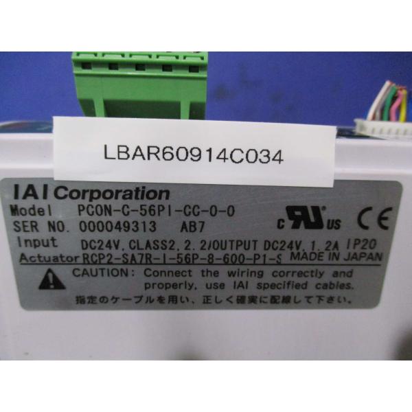 中古 IAI PCON-C-56PI-CC-0-0 CONTROLLER コントローラ(LBAR60...