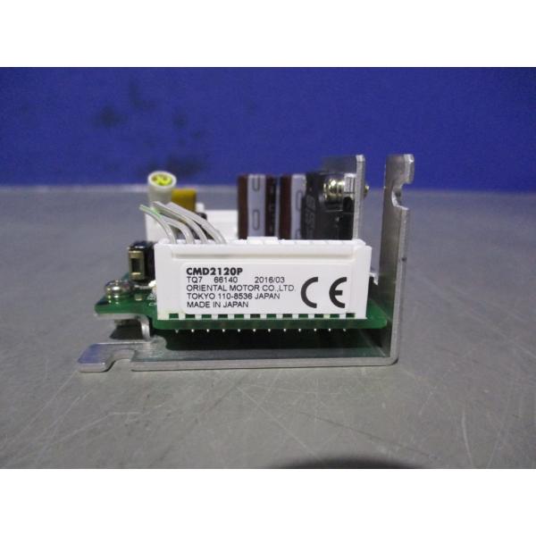 中古 オリエンタルモーター CMD2120P ステッピングモーター用ドライバ (LBER71031E...