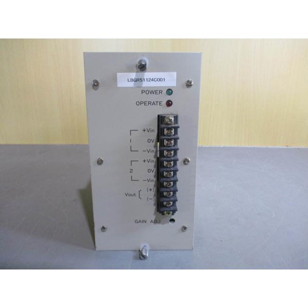中古 EMG3000 リニアアンプユニット (LBGR51124C001)