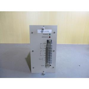 中古 EMG3000 リニアアンプユニット (L...の商品画像