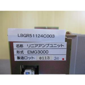 中古 EMG3000 リニアアンプユニット (...の詳細画像3