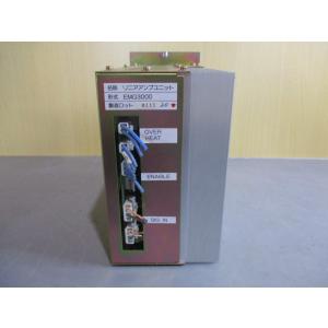 中古 EMG3000 リニアアンプユニット (...の詳細画像2