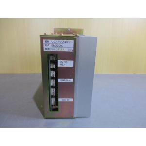 中古 EMG3000 リニアアンプユニット (...の詳細画像2