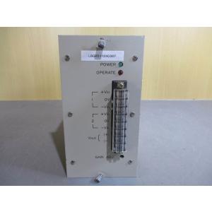 中古 EMG3000 リニアアンプユニット (LBGR51124C007)