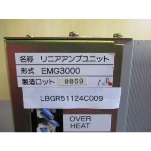 中古 EMG3000 リニアアンプユニット (...の詳細画像3