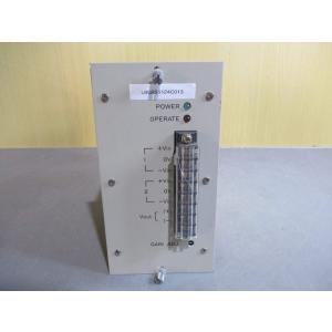 中古 EMG3000 リニアアンプユニット (LBGR51124C013)