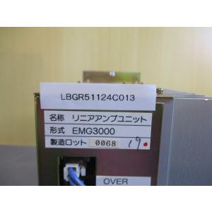 中古 EMG3000 リニアアンプユニット (...の詳細画像4