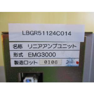 中古 EMG3000 リニアアンプユニット (...の詳細画像3
