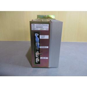 中古 EMG3000 リニアアンプユニット (...の詳細画像2