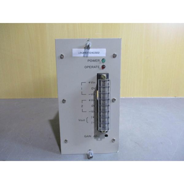 中古 EMG3000 リニアアンプユニット (LBGR51124C022)