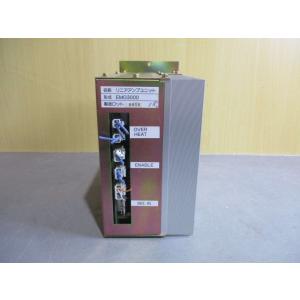 中古 EMG3000 リニアアンプユニット (...の詳細画像2