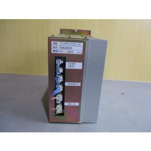 中古 EMG3000 リニアアンプユニット (...の詳細画像2