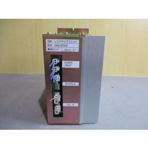 中古 EMG3000 リニアアンプユニット (...の詳細画像2