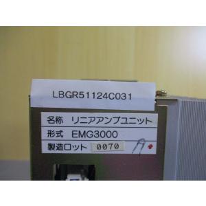 中古 EMG3000 リニアアンプユニット (...の詳細画像3